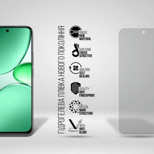 Пленка защитная Armorstandart hydrogel Matte Realme C85 Pro 4G (ARM89881)