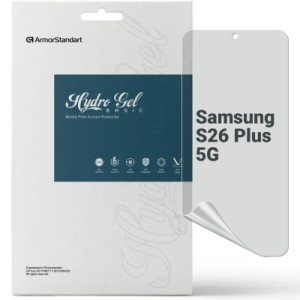 Пленка защитная Armorstandart hydrogel Matte Samsung S26 Plus 5G (ARM89464)