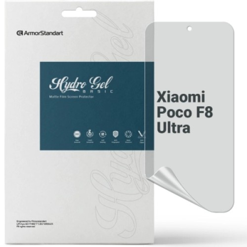 Пленка защитная Armorstandart hydrogel Matte Xiaomi Poco F8 Ultra (ARM89258) Пленка защитная Armorstandart hydrogel Matte Xiaomi Poco F8 Ultra (ARM89258)