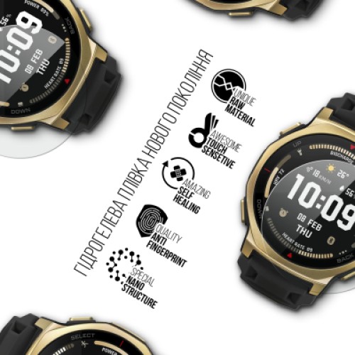 Пленка защитная Armorstandart hydrogel Amazfit T-Rex 3 Pro 44mm 6 pcs (ARM90849)