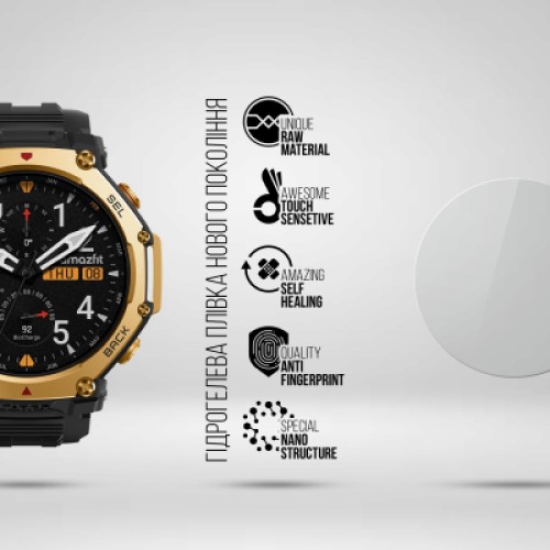 Пленка защитная Armorstandart hydrogel Amazfit T-Rex 3 Pro 48mm 6 pcs (ARM90850) Пленка защитная Armorstandart hydrogel Amazfit T-Rex 3 Pro 48mm 6 pcs (ARM90850)