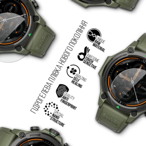 Пленка защитная Armorstandart hydrogel Black Shark GS3 6 pcs (ARM90854) Пленка защитная Armorstandart hydrogel Black Shark GS3 6 pcs (ARM90854)