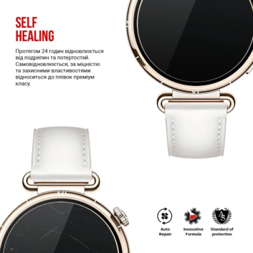 Пленка защитная Armorstandart hydrogel Huawei Watch GT 6 41mm 6 pcs (ARM90852)