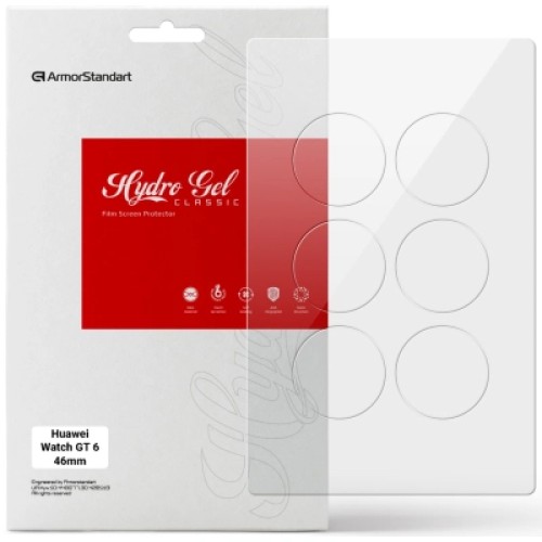Пленка защитная Armorstandart hydrogel Huawei Watch GT 6 46mm 6 pcs (ARM90851)