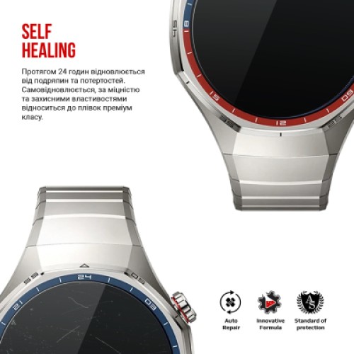 Пленка защитная Armorstandart hydrogel Huawei Watch GT 6 Pro 6 pcs (ARM90853)