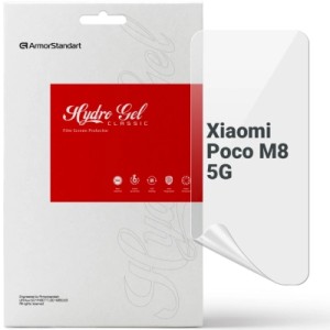 Пленка защитная Armorstandart hydrogel Xiaomi Poco M8 5G (ARM90266)