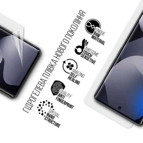 Пленка защитная Armorstandart hydrogel Xiaomi Redmi Note 15 4G / Note 15 5G (ARM89618)