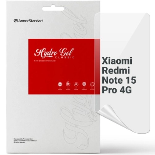 Пленка защитная Armorstandart hydrogel Xiaomi Redmi Note 15 Pro 4G (ARM89620)