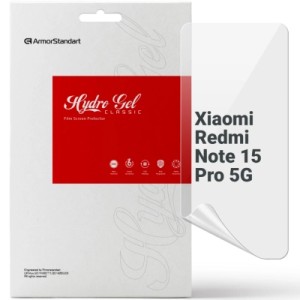 Пленка защитная Armorstandart hydrogel Xiaomi Redmi Note 15 Pro 5G (ARM89621)