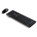 Комплект AOC KM160B USB UA Black (KM160B/97)
