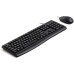 Комплект AOC KM170B USB UA Black (KM170B/97)