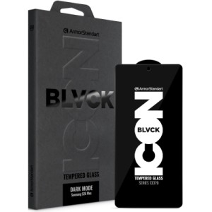 Стекло защитное Armorstandart Dark Mode BI Samsung S26 Plus (ARM90276)