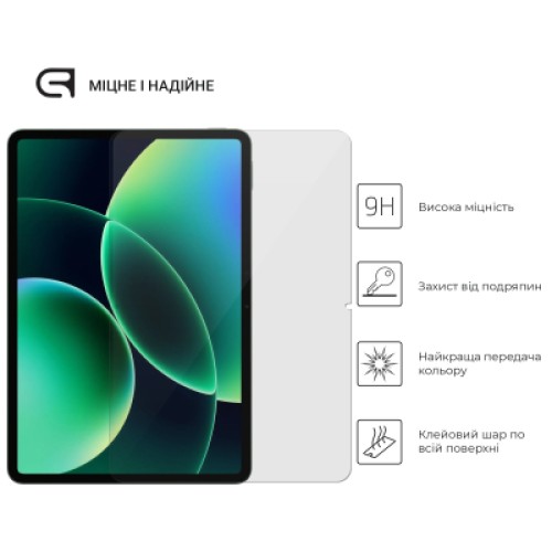 Стекло защитное Armorstandart Glass.CR Xiaomi Pad 8 / 8 Pro (ARM89759)