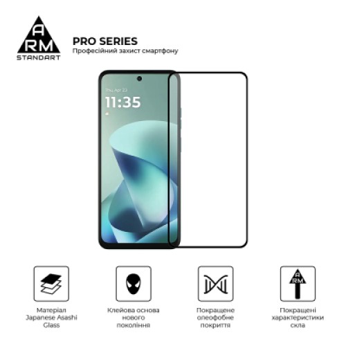 Стекло защитное Armorstandart Pro Motorola G57 Power 5G (ARM89663)