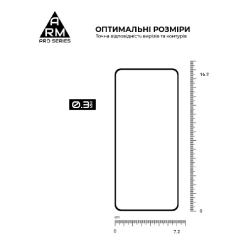 Стекло защитное Armorstandart Pro Motorola G57 Power 5G (ARM89663)