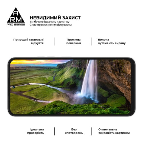 Стекло защитное Armorstandart Pro Tecno Spark 40C 4G (ARM87298)
