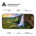 Стекло защитное Armorstandart Pro Xiaomi 17 5G (ARM87873)