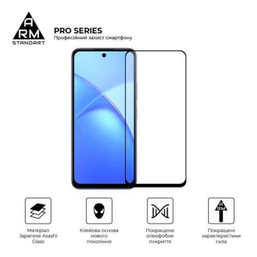 Стекло защитное Armorstandart Pro Infinix Smart 10 4G / Smart 10 Plus 4G (ARM87127)