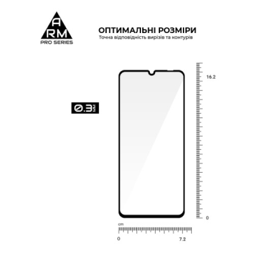 Стекло защитное Armorstandart Pro Realme Note 70 4G (ARM83930)