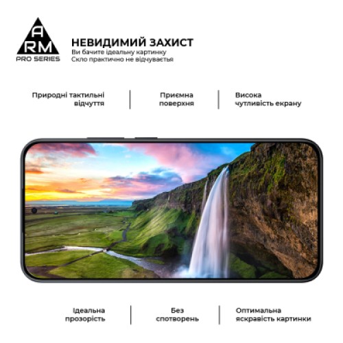 Стекло защитное Armorstandart Pro Xiaomi Redmi Note 15 Pro 5G (ARM90802) Стекло защитное Armorstandart Pro Xiaomi Redmi Note 15 Pro 5G (ARM90802)