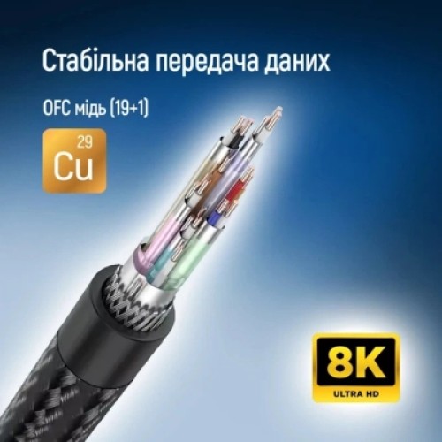 Кабель мультимедийный HDMI M to HDMI M 3.0m V2.1 8K black ColorWay (CW-CBHD089-BK)