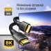 Кабель мультимедийный HDMI M to HDMI M 3.0m V2.1 8K black ColorWay (CW-CBHD089-BK)