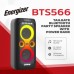 Акустическая система Energizer BTS566 Black (BTS566) Акустическая система Energizer BTS566 Black (BTS566)