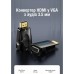 Переходник HDMI M to VGA F 1080P 60Hz 3,5mm Audio Vention (AIDB0)