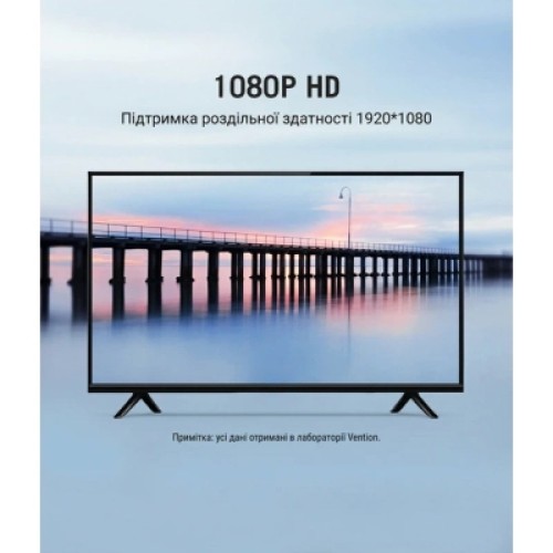 Переходник HDMI M to VGA F 1080P 60Hz 3,5mm Audio Vention (AIDB0)