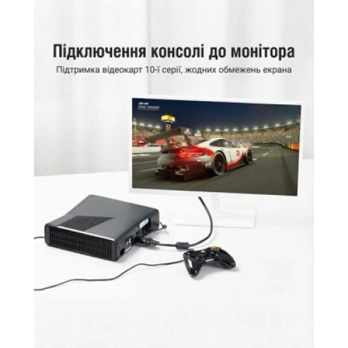 Переходник HDMI M to VGA F 1080P 60Hz 3,5mm Audio Vention (AIDB0)