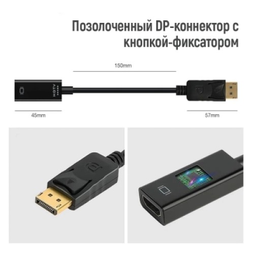 Переходник HDMI F to DisplayPort M 4K30Hz black ColorWay (CW-AD-DPHD)