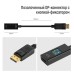 Переходник HDMI F to DisplayPort M 4K30Hz black ColorWay (CW-AD-DPHD)