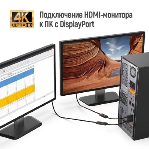 Переходник HDMI F to DisplayPort M 4K30Hz black ColorWay (CW-AD-DPHD)
