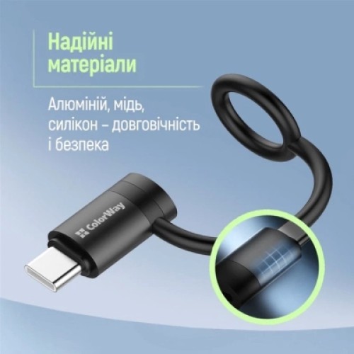 Переходник Lightning F to USB-C M black ColorWay (CW-AD-CL2)