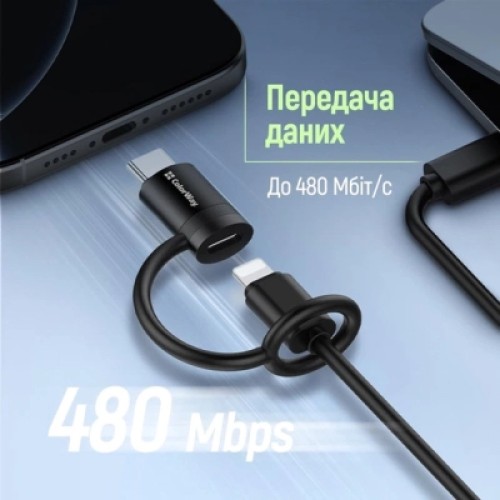 Переходник Lightning F to USB-C M black ColorWay (CW-AD-CL2)