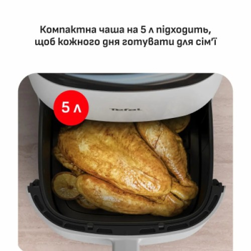 Мультипечь Tefal Easy Fry Max (EY245GE0)
