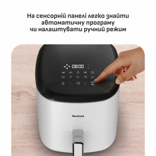 Мультипечь Tefal Easy Fry Max (EY245GE0)