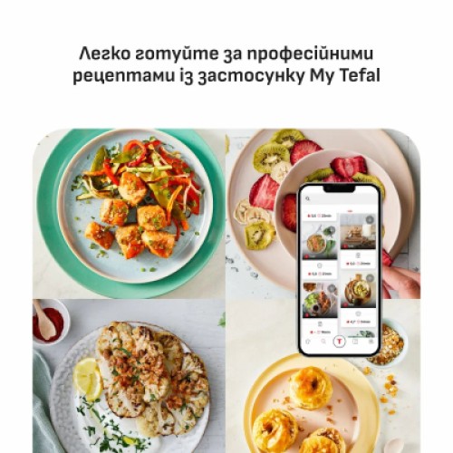 Мультипечь Tefal Easy Fry Max (EY245GE0)