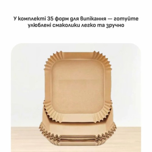 Мультипечь Tefal Easy Fry Max (EY245GE0)