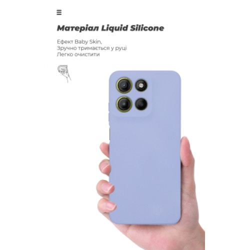 Чехол для мобильного телефона Armorstandart Icon Motorola G17 4G / G17 Power 4G Camera cover Lavender (ARM91309) Чехол для мобильного телефона Armorstandart Icon Motorola G17 4G / G17 Power 4G Camera cover Lavender (ARM91309)