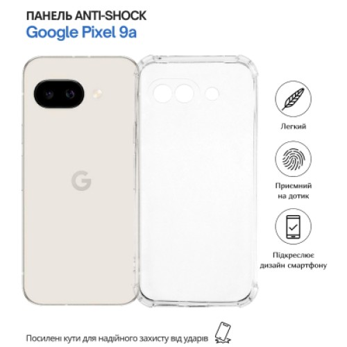 Чехол для мобильного телефона BeCover Anti-Shock Google Pixel 9a Clear (715071)