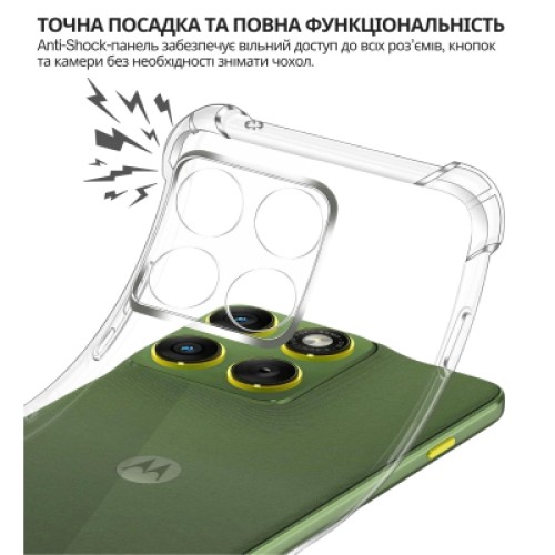 Чехол для мобильного телефона BeCover Anti-Shock Motorola Edge 70 Clear (715069) Чехол для мобильного телефона BeCover Anti-Shock Motorola Edge 70 Clear (715069)