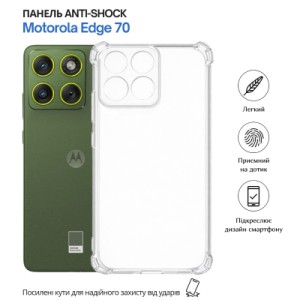 Чехол для мобильного телефона BeCover Anti-Shock Motorola Edge 70 Clear (715069)