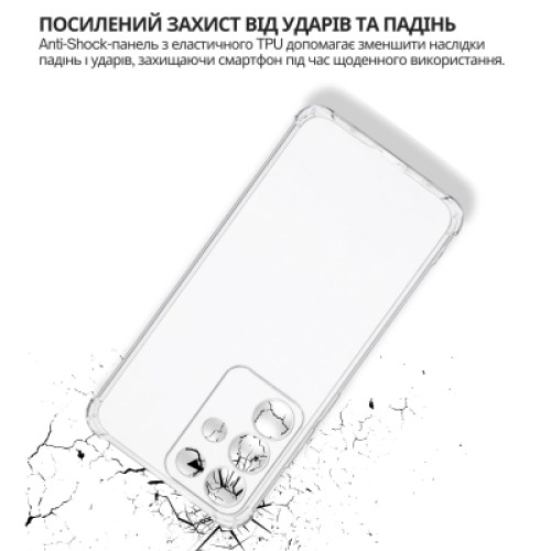 Чехол для мобильного телефона BeCover Anti-Shock Realme C85 5G Clear (715065)