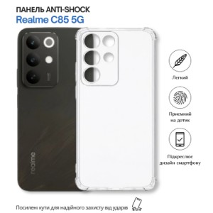 Чехол для мобильного телефона BeCover Anti-Shock Realme C85 5G Clear (715065)