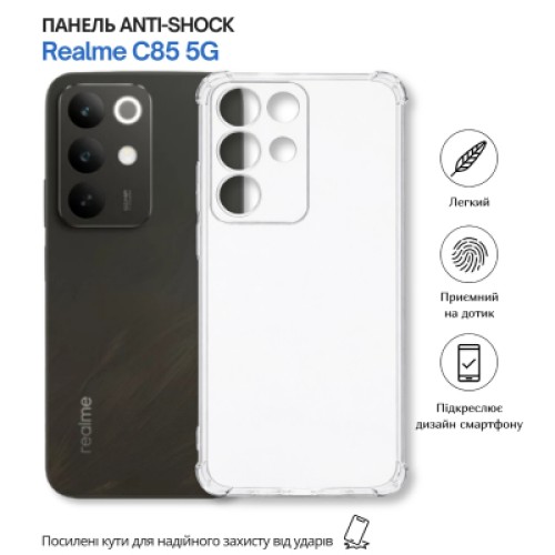 Чехол для мобильного телефона BeCover Anti-Shock Realme C85 5G Clear (715065)
