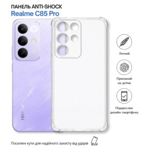 Чехол для мобильного телефона BeCover Anti-Shock Realme C85 Pro Clear (715066)
