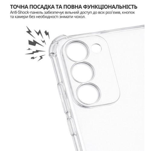 Чехол для мобильного телефона BeCover Anti-Shock Tecno Spark 40 Pro Plus (KM7) Clear (715067) Чехол для мобильного телефона BeCover Anti-Shock Tecno Spark 40 Pro Plus (KM7) Clear (715067)
