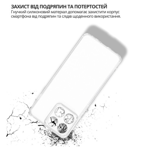 Чехол для мобильного телефона BeCover Motorola Edge 70 Transparancy (715048) Чехол для мобильного телефона BeCover Motorola Edge 70 Transparancy (715048)