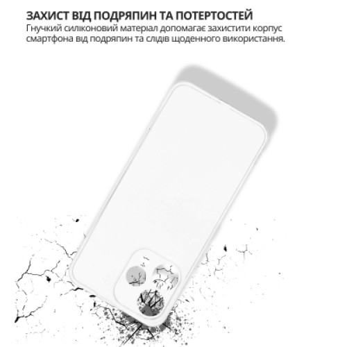 Чехол для мобильного телефона BeCover Oppo Reno15 5G Transparancy (715058)